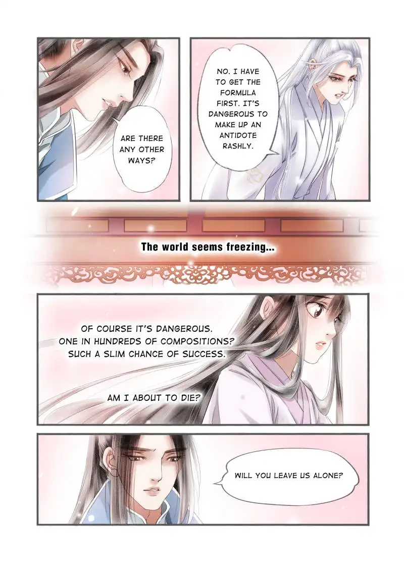 My Dear Concubine Chapter 102 5